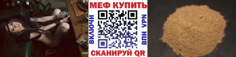 Виды наркоты Карабаново Alpha-PVP  МЕФ  АМФЕТАМИН  Бошки Шишки 