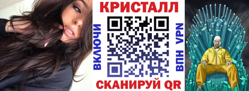 Амфетамин VHQ  Карабаново 