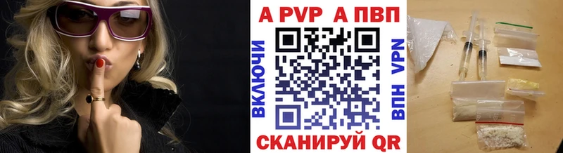 Alpha-PVP мука  blacksprut онион  Карабаново 