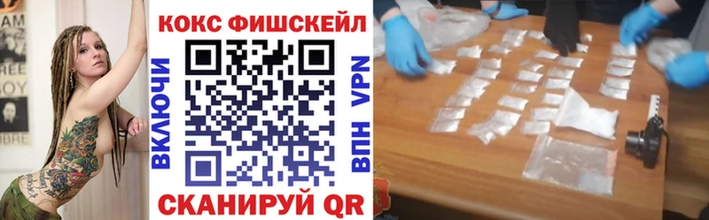 COCAIN Перу Карабаново