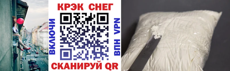 Кокаин FishScale  даркнет сайт  Карабаново 