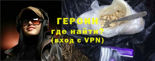 индика Верхнеуральск