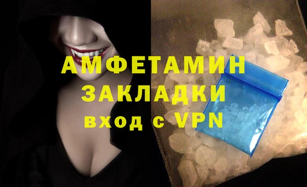 MDMA Верея