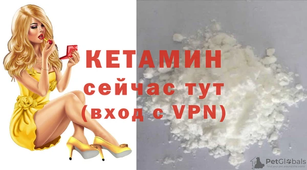 индика Верхнеуральск
