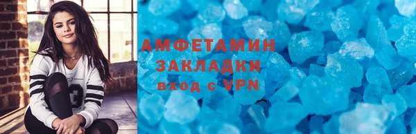 дживик Остров