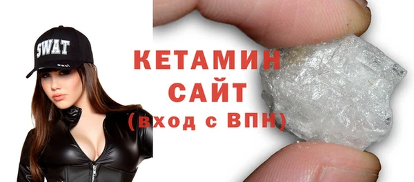 спиды Волоколамск