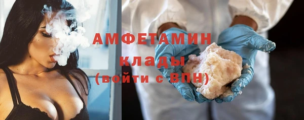 индика Верхнеуральск