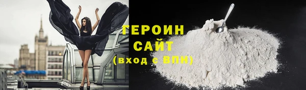 MDMA Верея