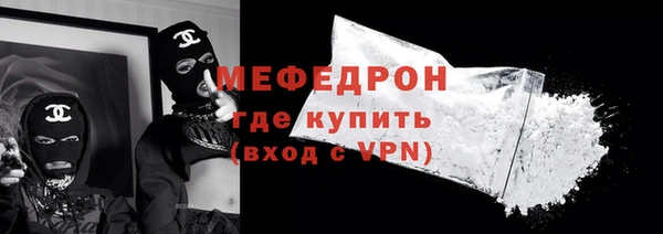 индика Верхнеуральск