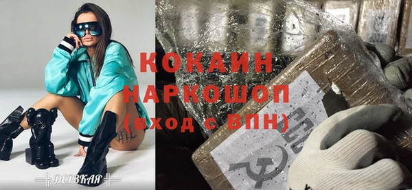 MDMA Верея