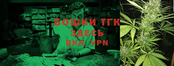 MDMA Верея