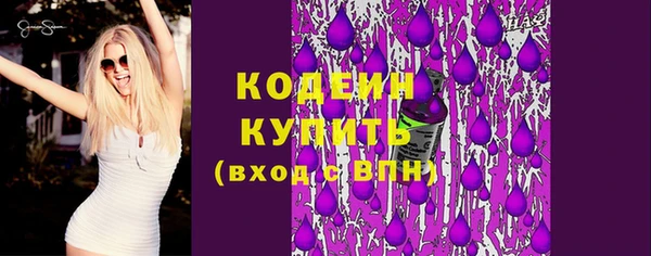 индика Верхнеуральск