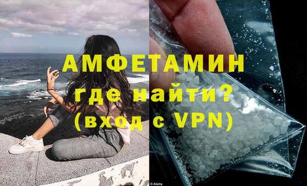 индика Верхнеуральск