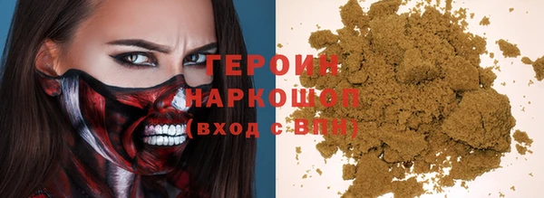 индика Верхнеуральск