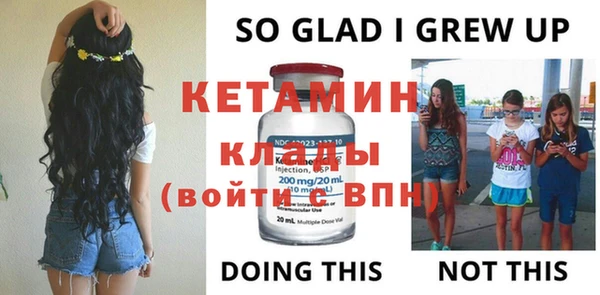 MDMA Верея