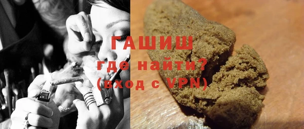 тгк Володарск