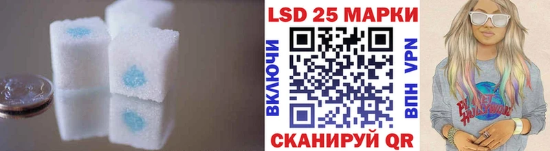 kraken рабочий сайт  даркнет сайт  Карабаново  ЛСД экстази ecstasy 