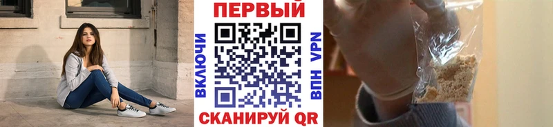 Метамфетамин винт  Карабаново 