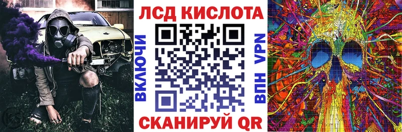 Марки N-bome 1500мкг  Карабаново 