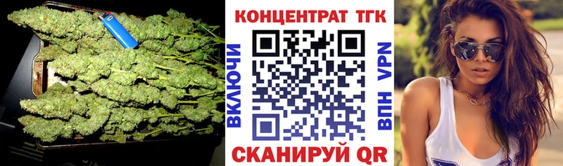 наркотики Карабаново Дистиллят ТГК жижа